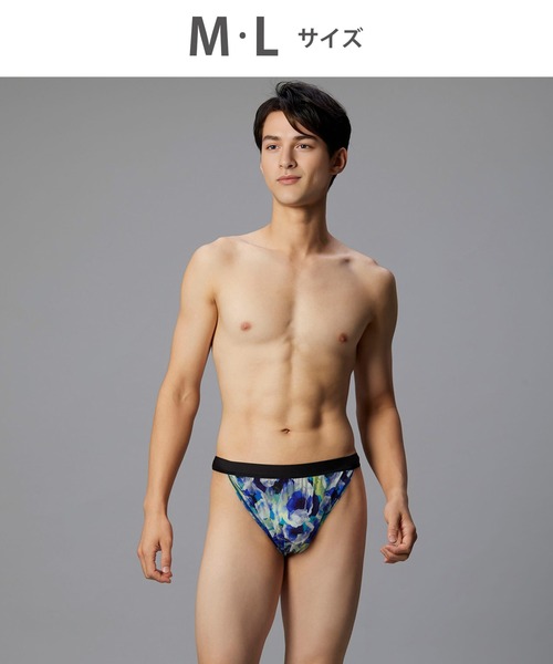 〖新品未使用〗Wacoal menサルートメンズブリーフMサイズ PU gf2441_m1.jpg