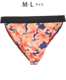 WACOAL MEN（ワコールメン）の「「ふんどしNEXT」 ブリーフ（ブリーフ）」