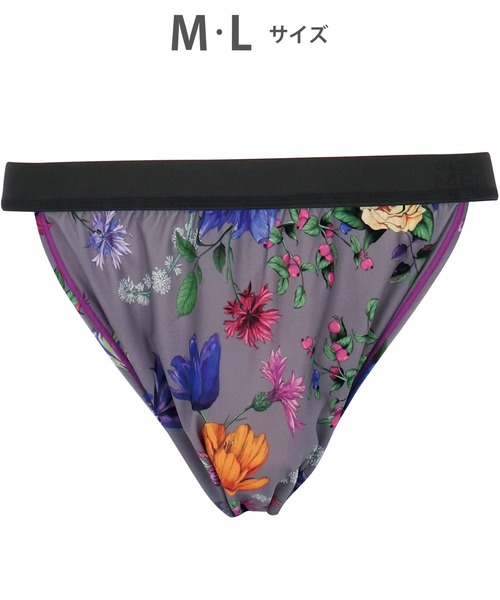 ふんどしNEXT」 ブリーフ（ブリーフ）｜WACOAL MEN（ワコールメン）の