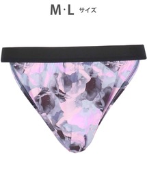 WACOAL MEN（ワコールメン）の「「ふんどしNEXT」 ブリーフ（ブリーフ）」