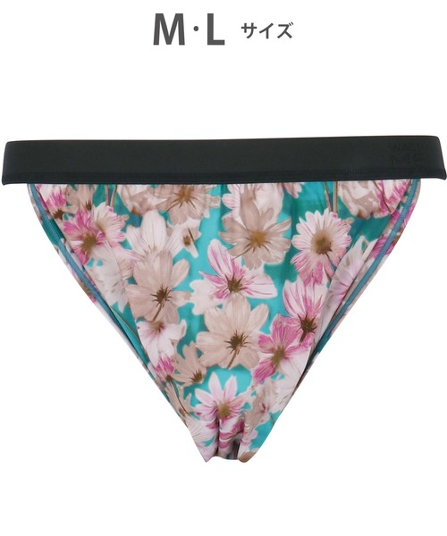 ふんどしNEXT」 ブリーフ（ブリーフ）｜WACOAL MEN（ワコールメン）の