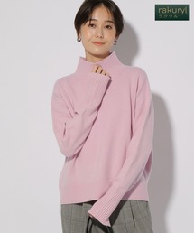 Elura | カシミヤ混タートルニット/127599(ニット/セーター)