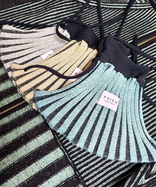 PEIEN（ペイエン）の「【PEIEN/ペイエン】Mountain Series Knit Pocket Bag/ニットショルダーバッグ（ショルダーバッグ・レディース・ホワイト/ベージュ/グリーン・FREE）」の4枚目の写真