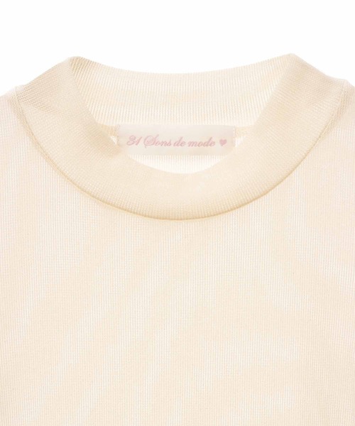 31 Sons de mode（トランテアン　ソン　ドゥ　モード）の「シアーラメトップス（Tシャツ/カットソー・レディース・クリーム/ブラック/ライトグレー・フリー）」の4枚目の写真