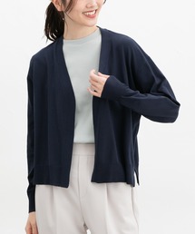 【UVカット・ウォッシャブル・花粉リリース加工】花粉対策トッパーカーデ