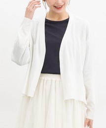 【UVカット・ウォッシャブル・花粉リリース加工】花粉対策トッパーカーデ