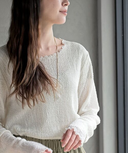 rps（アールピーエス）の「バブルシャーリングクルーネックカットソー（Tシャツ/カットソー・レディース・アイボリー/グリーン/ブラック・フリー）」の8枚目の写真