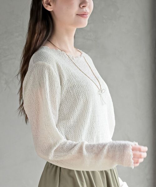 rps（アールピーエス）の「バブルシャーリングクルーネックカットソー（Tシャツ/カットソー・レディース・アイボリー/グリーン/ブラック・フリー）」の11枚目の写真