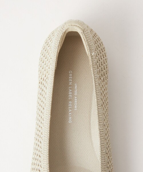 green label relaxing（グリーンレーベルリラクシング）の「ウェルネス シアーニット バレエシューズ / ニットシューズ（バレエシューズ・レディース・シルバー/ブラウン/ベージュ/ブラック・22.5cm/23cm/23.5cm/24cm/24.5cm/25cm）」の14枚目の写真