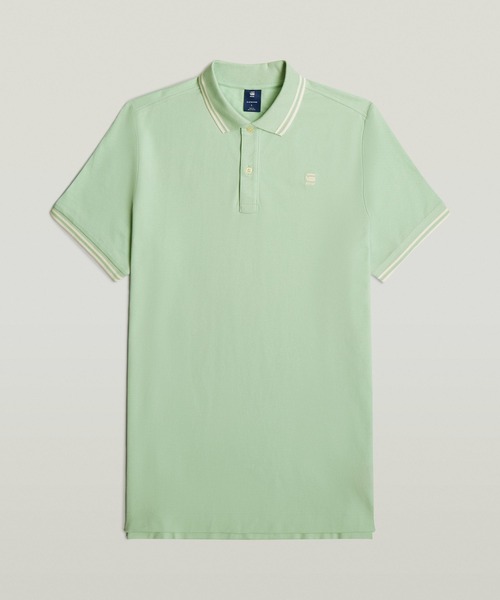 G-STAR（ジースター）の「DUNDA SLIM STRIPE POLO/ベーシックデザインワンポイントロゴポロシャツ（ポロシャツ・メンズ・ライトグリーン/グリーン系その他・MEDIUM/LARGE/X-LARGE）」の2枚目の写真
