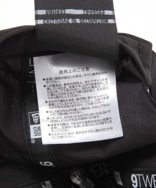 GLOBAL WORK(グローバルワーク)の「9TWENTYCAP/NEW ERA/252025(キャップ・レディース・ブラック/ベージュ/ネイビー/オフホワイト・FREE)」の18枚目の写真