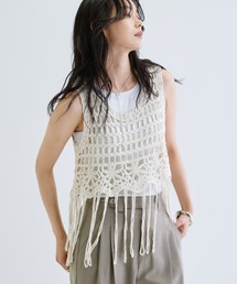 GALLEST | 【ZOZO限定】クロシェ編みフリンジベスト/ニットビスチェ(ベスト)