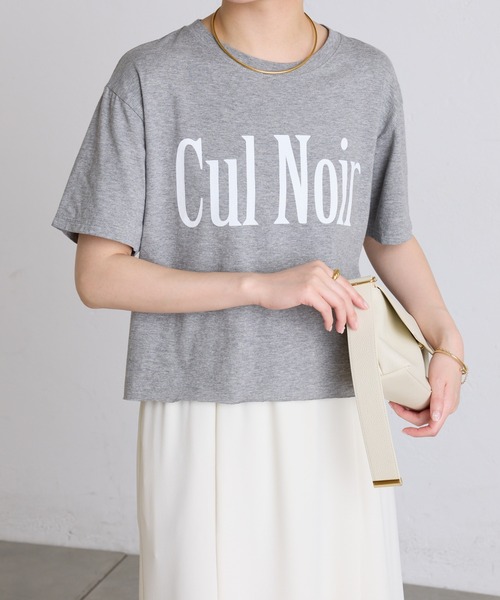 COLLAGE GALLARDAGALANTE（コラージュガリャルダガランテ）の「カットオフウォッシュロゴＴシャツ（Tシャツ/カットソー・レディース・ネイビー/グレー・FREE）」の2枚目の写真