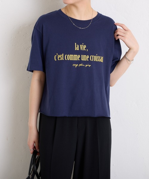 COLLAGE GALLARDAGALANTE（コラージュガリャルダガランテ）の「カットオフウォッシュロゴＴシャツ（Tシャツ/カットソー・レディース・ネイビー/グレー・FREE）」の19枚目の写真