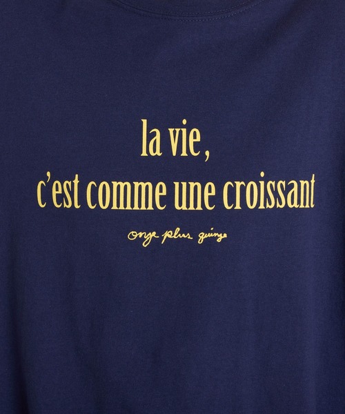 COLLAGE GALLARDAGALANTE（コラージュガリャルダガランテ）の「カットオフウォッシュロゴＴシャツ（Tシャツ/カットソー・レディース・ネイビー/グレー・FREE）」の10枚目の写真