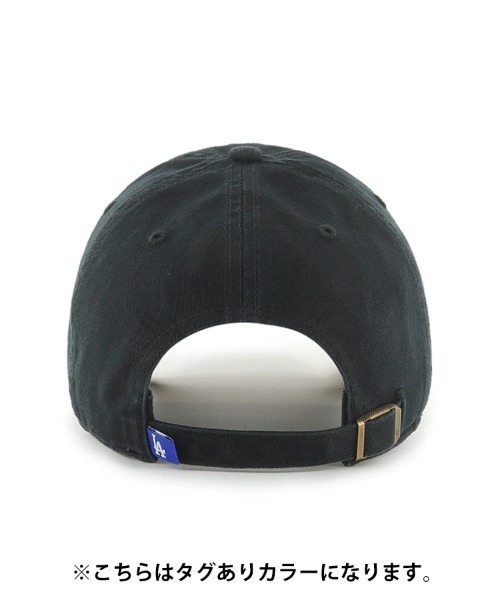 '47(フォーティーセブン)の「【'47】Kids '47 CLEAN UP ('47 キッズ クリーンナップ) / 13カラー(キャップ・キッズ・ピンク/ホワイト/レッド/ベージュ系その他/ブラウン/ロイヤルブルー/ネイビー/ブルー系その他/ナチュラル/ブラック/カーキ/ブルー系その他2/ブルー系その他3・F)」の18枚目の写真