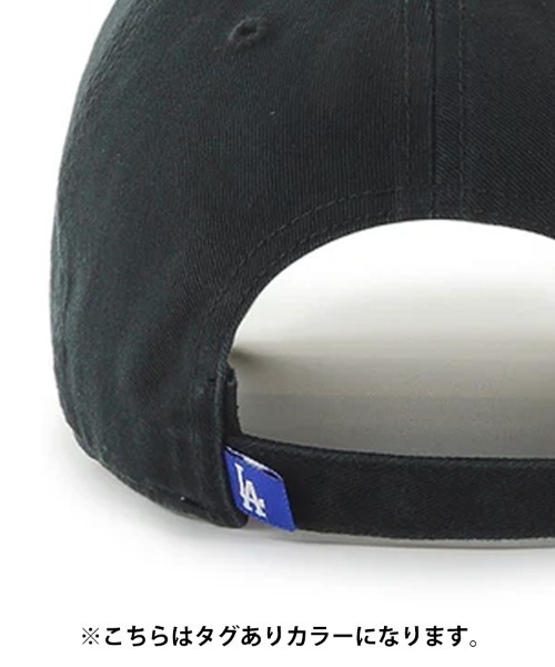 '47(フォーティーセブン)の「【'47】Kids '47 CLEAN UP ('47 キッズ クリーンナップ) / 13カラー(キャップ・キッズ・ピンク/ホワイト/レッド/ベージュ系その他/ブラウン/ロイヤルブルー/ネイビー/ブルー系その他/ナチュラル/ブラック/カーキ/ブルー系その他2/ブルー系その他3・F)」の20枚目の写真