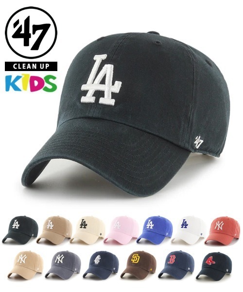 セール】【'47】Kids '47 CLEAN UP ('47 キッズ クリーンナップ