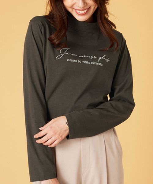 BELLUNA PLUS（ベルーナ）の「刺しゅうロゴ使いハイネックプルオーバー（Tシャツ/カットソー・レディース・チャコールグレー/オフホワイト/ブルーグレー・MEDIUM/LARGE/X-LARGE）」の2枚目の写真
