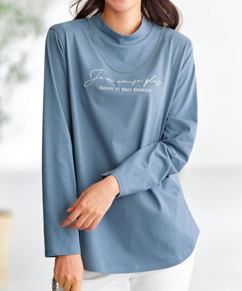 BELLUNA PLUS（ベルーナ）の「刺しゅうロゴ使いハイネックプルオーバー（Tシャツ/カットソー・レディース・チャコールグレー/オフホワイト/ブルーグレー・MEDIUM/LARGE/X-LARGE）」の3枚目の写真