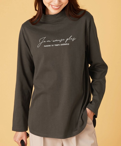 BELLUNA PLUS（ベルーナ）の「刺しゅうロゴ使いハイネックプルオーバー（Tシャツ/カットソー・レディース・チャコールグレー/オフホワイト/ブルーグレー・MEDIUM/LARGE/X-LARGE）」の10枚目の写真