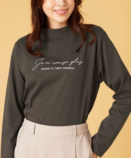 BELLUNA PLUS（ベルーナ）の「刺しゅうロゴ使いハイネックプルオーバー（Tシャツ/カットソー・レディース・チャコールグレー/オフホワイト/ブルーグレー・MEDIUM/LARGE/X-LARGE）」の11枚目の写真