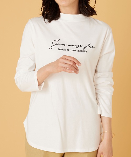 BELLUNA PLUS（ベルーナ）の「刺しゅうロゴ使いハイネックプルオーバー（Tシャツ/カットソー・レディース・チャコールグレー/オフホワイト/ブルーグレー・MEDIUM/LARGE/X-LARGE）」の7枚目の写真