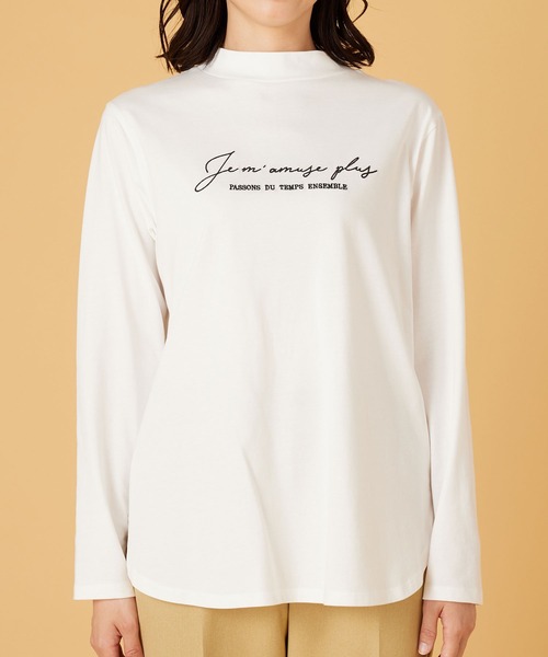 BELLUNA PLUS（ベルーナ）の「刺しゅうロゴ使いハイネックプルオーバー（Tシャツ/カットソー・レディース・チャコールグレー/オフホワイト/ブルーグレー・MEDIUM/LARGE/X-LARGE）」の12枚目の写真