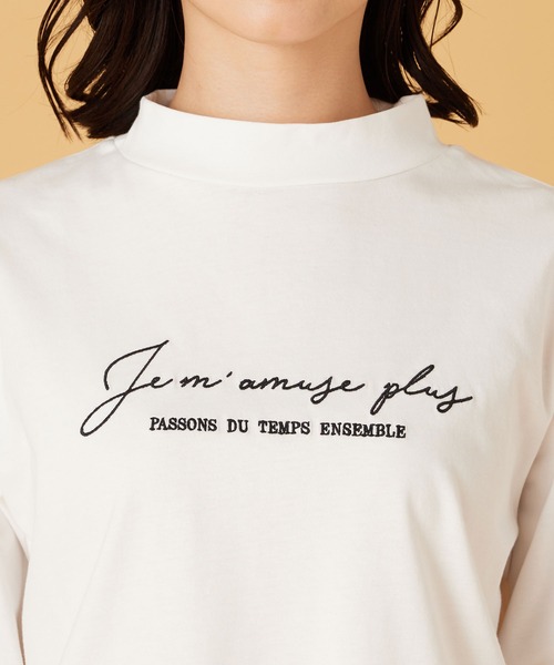 BELLUNA PLUS（ベルーナ）の「刺しゅうロゴ使いハイネックプルオーバー（Tシャツ/カットソー・レディース・チャコールグレー/オフホワイト/ブルーグレー・MEDIUM/LARGE/X-LARGE）」の15枚目の写真