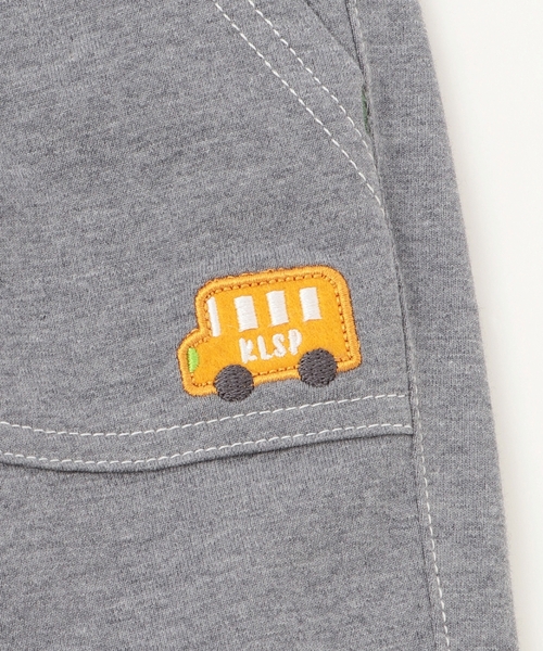 kladskap（クレードスコープ）の「乗り物ロング丈リバーシブルパンツ（その他パンツ・キッズ・チャコール/ブルー・100cm/90cm/80ｃｍ/110cm/120cm）」の9枚目の写真