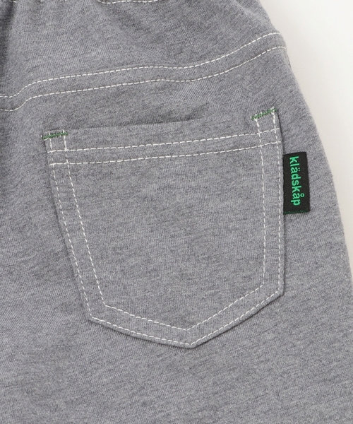 kladskap（クレードスコープ）の「乗り物ロング丈リバーシブルパンツ（その他パンツ・キッズ・チャコール/ブルー・100cm/90cm/80ｃｍ/110cm/120cm）」の11枚目の写真