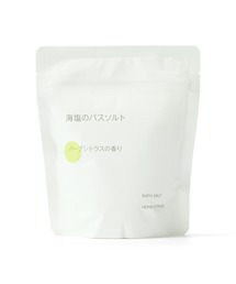 ◇新品未開封◇フェレナ バスパウダー(入浴剤)2個セット ◇新品未開封