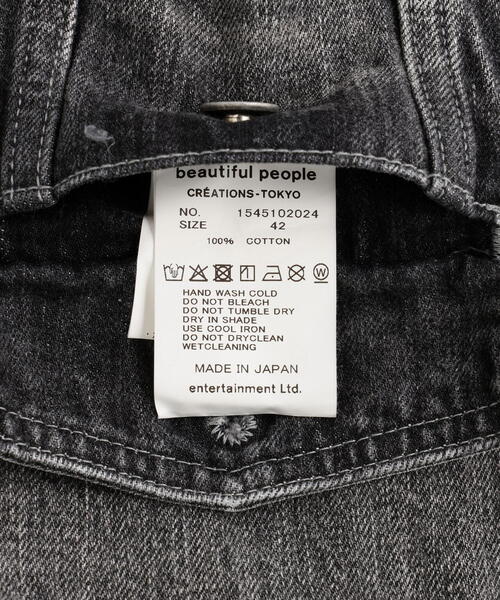 beautiful people（ビューティフルピープル）の「beautiful people/ビューティフルピープル/double-end selvedge denim blouson blk bleach（デニムジャケット・レディース・ブラック・38/42）」の20枚目の写真