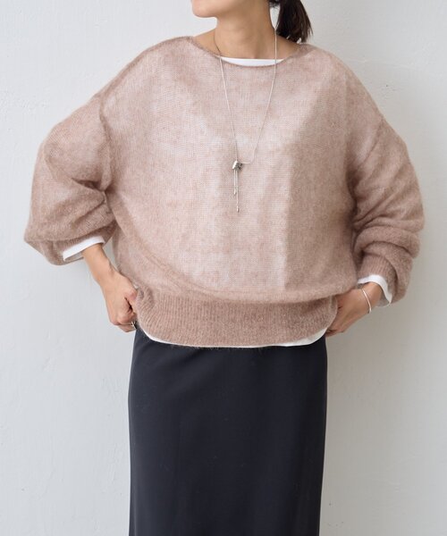 今期新品 ビアズリー パフ袖ウールニットカーデ ベージュ ショッパー付き 今期新品未使用☆ビアズリー パフ袖ニットコート カーデ モカ ベージュ