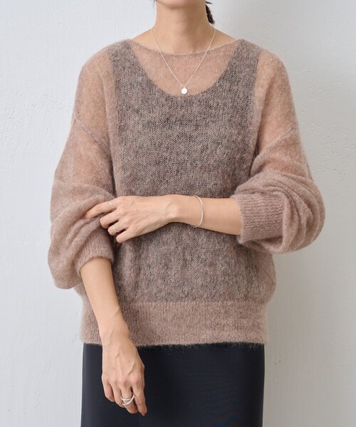 BEARDSLEY(ビアズリー)の「シアーモヘア袖パフプルオーバー(ニット/セーター・レディース・チャコールグレー/ベージュ・FREE)」の3枚目の写真