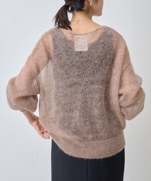 BEARDSLEY(ビアズリー)の「シアーモヘア袖パフプルオーバー(ニット/セーター・レディース・チャコールグレー/ベージュ・FREE)」の5枚目の写真