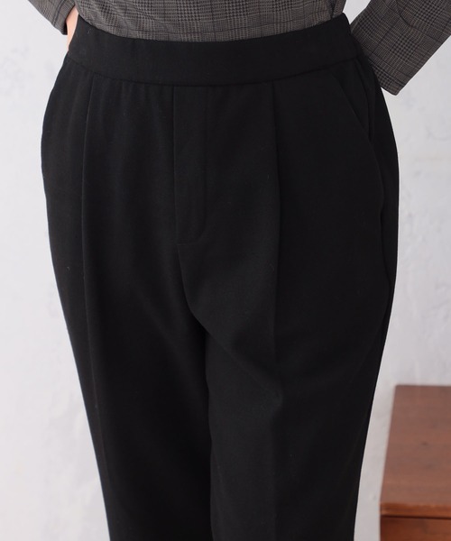 GALLORIA(ギャローリア)の「【キレメクパンツ】2WAYストレッチ起毛ゆるテーパードパンツ(その他パンツ・レディース・ブラック/オフホワイト/グレー/チャコールグレー・S/M/L/LL)」の10枚目の写真
