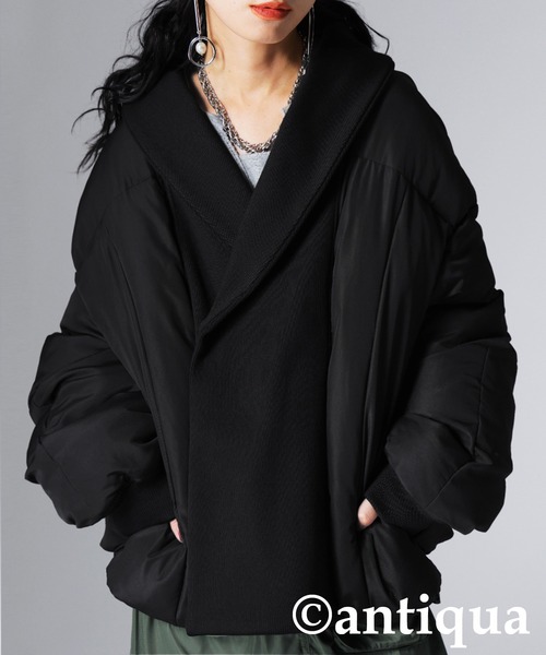 antiquaアンティカ 異素材 リブ切替 中綿ジャケット 異素材 リブ切替 中綿ジャケット レディース アウター 送料無料・再