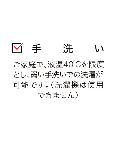 GLOBAL WORK(グローバルワーク)の「ジャージスマホグローブ/600216(手袋・レディース・ライトグレー/ブラック・LARGE/MEDIUM)」の10枚目の写真