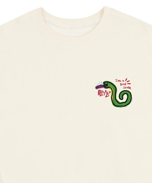 GRAVER（グレーバー）の「[ユニセックス]GOOD SNAKE スウェット_クリーム（スウェット・レディース・アイボリー・X-LARGE/SMALL/LARGE/MEDIUM）」の4枚目の写真