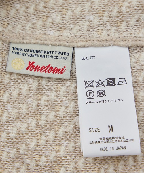 Coohem(コーヘン)の「【COOHEM(コーヘン)】BASIC TWEED VELVET JACKET(ノーカラージャケット・レディース・ネイビー/キナリ・FREE)」の18枚目の写真