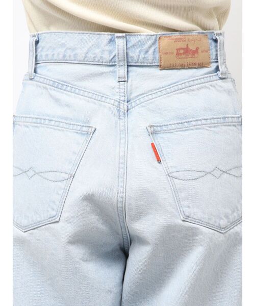 Ungrid(アングリッド)の「クラッシュデザインカーブデニム(デニムパンツ・レディース・ブラック/ライトブルー・24inch/25inch/26inch)」の18枚目の写真