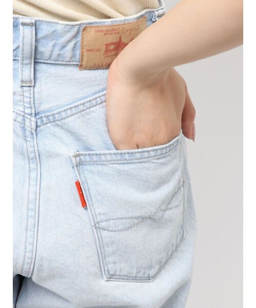 Ungrid(アングリッド)の「クラッシュデザインカーブデニム(デニムパンツ・レディース・ブラック/ライトブルー・24inch/25inch/26inch)」の19枚目の写真
