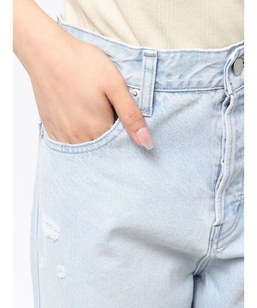 Ungrid(アングリッド)の「クラッシュデザインカーブデニム(デニムパンツ・レディース・ブラック/ライトブルー・24inch/25inch/26inch)」の20枚目の写真