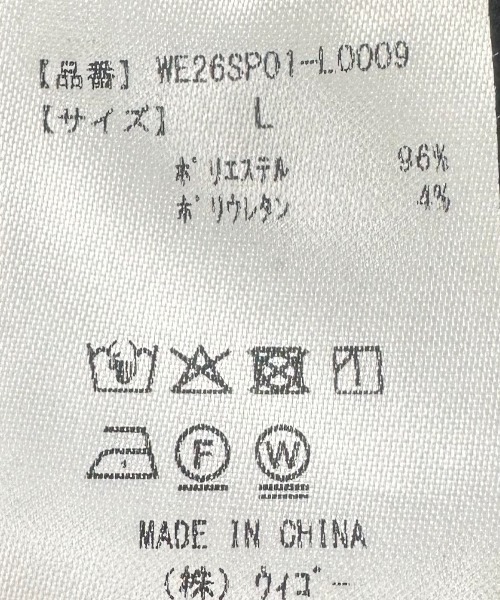 WEGO(ウィゴー)の「WEGO/タックワイドスラックス(スラックス・レディース・グレー/ブラウン/ブラック・LARGE/MEDIUM)」の4枚目の写真