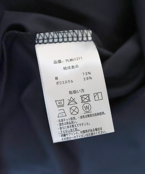 U.S. POLO ASSN.(ユーエスポロアッスン)の「U.S. POLO ASSN. (ユーエスポロアッスン) Tシャツ 半袖 ワンポイント クルーネック オーバーサイズ PLM61211(Tシャツ/カットソー・メンズ・ブラック/ホワイト/ネイビー・M/L/LL)」の19枚目の写真
