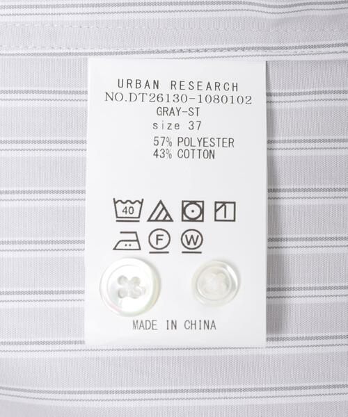 URBAN RESEARCH DOORS（アーバンリサーチドアーズ）の「LIFE STYLE TAILOR　セミワイドストライプシャツ（シャツ/ブラウス・メンズ・グレー系その他・37/39/43/41）」の7枚目の写真