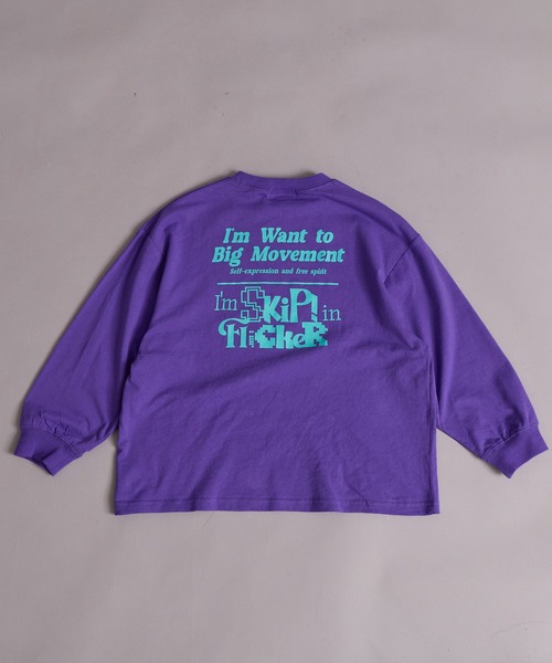 PAIRMANON STREET（ペアマノンストリート）の「【綿100%】ロゴ グラフィック プリント 長袖 Tシャツ【PAIRMANON STREET】（Tシャツ/カットソー・キッズ・ブラック/パープル/オフホワイト/ブラック系その他/ブルー/ホワイト系その他/レッド/グリーン・100/110/120/130/140/150/160/90）」の19枚目の写真