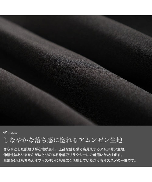 GOLDJAPAN(ゴールドジャパン)の「消しプリーツキャンディスリーブブラウス【大きいサイズ対応】【大きいサイズ対応】(シャツ/ブラウス・レディース・ベージュ/ブラック/オフホワイト・4L~5L/LL~3L)」の7枚目の写真