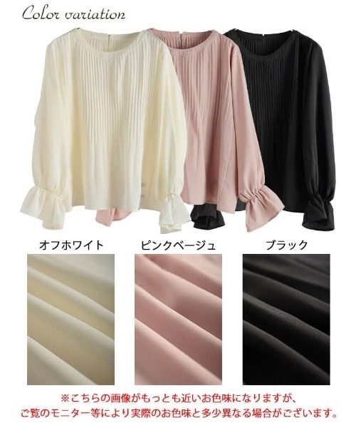 GOLDJAPAN(ゴールドジャパン)の「消しプリーツキャンディスリーブブラウス【大きいサイズ対応】【大きいサイズ対応】(シャツ/ブラウス・レディース・ベージュ/ブラック/オフホワイト・4L~5L/LL~3L)」の18枚目の写真